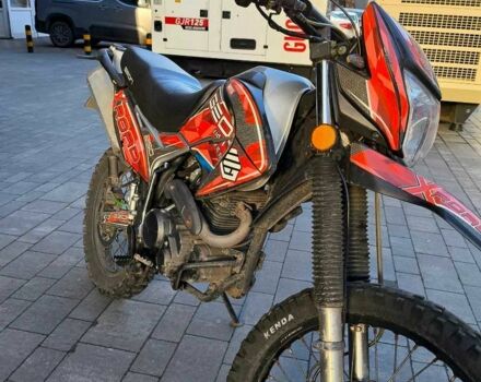 Геон Другая, объемом двигателя 0.25 л и пробегом 0 тыс. км за 650 $, фото 1 на Automoto.ua