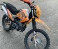 Геон Інша 2021 у Белой Церкве на Automoto.ua Геон Інша, об'ємом двигуна 0.25 л та пробігом 0 тис. км за 1300 $, фото 5 на Automoto.ua