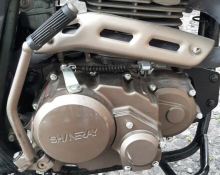 Геон Другая 2021 в Владимир-Волынский на Automoto.ua Геон Другая, объемом двигателя 0.25 л и пробегом 0 тыс. км за 1050 $, фото 2 на Automoto.ua