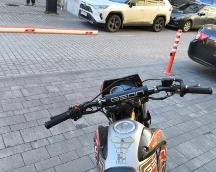 Геон Другая, объемом двигателя 0.25 л и пробегом 0 тыс. км за 650 $, фото 4 на Automoto.ua