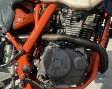 Геон Другая 2021 в Синельниковом на Automoto.ua Геон Другая, объемом двигателя 0.25 л и пробегом 0 тыс. км за 1200 $, фото 1 на Automoto.ua