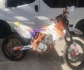 Геон Інша, об'ємом двигуна 0.25 л та пробігом 0 тис. км за 1700 $, фото 2 на Automoto.ua