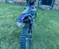 Геон Другая, объемом двигателя 0.3 л и пробегом 0 тыс. км за 1340 $, фото 1 на Automoto.ua
