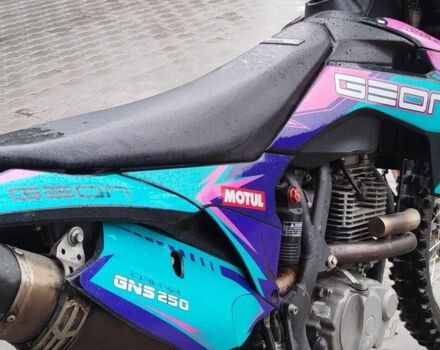 Геон Другая, объемом двигателя 0.25 л и пробегом 0 тыс. км за 950 $, фото 3 на Automoto.ua