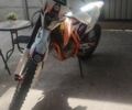 Геон Інша, об'ємом двигуна 0.25 л та пробігом 0 тис. км за 1700 $, фото 1 на Automoto.ua