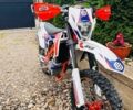 Геон Другая, объемом двигателя 0.3 л и пробегом 0 тыс. км за 1578 $, фото 1 на Automoto.ua