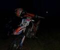 Геон Другая, объемом двигателя 0.15 л и пробегом 0 тыс. км за 700 $, фото 1 на Automoto.ua