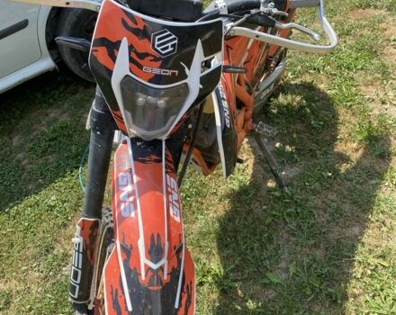 Геон Другая, объемом двигателя 0.25 л и пробегом 0 тыс. км за 1550 $, фото 2 на Automoto.ua