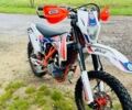 Геон Другая, объемом двигателя 0.3 л и пробегом 0 тыс. км за 1578 $, фото 2 на Automoto.ua