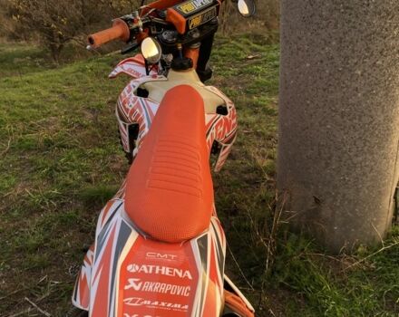 Геон Другая, объемом двигателя 0.25 л и пробегом 0 тыс. км за 1657 $, фото 2 на Automoto.ua