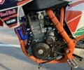 Геон Другая, объемом двигателя 0.3 л и пробегом 0 тыс. км за 1900 $, фото 7 на Automoto.ua