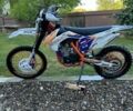 Геон Другая, объемом двигателя 0.3 л и пробегом 0 тыс. км за 1300 $, фото 1 на Automoto.ua
