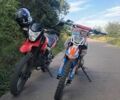 Геон Другая, объемом двигателя 0.15 л и пробегом 0 тыс. км за 700 $, фото 1 на Automoto.ua