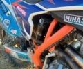 Геон Інша 2022 у Хусте на Automoto.ua Геон Інша, об'ємом двигуна 0.3 л та пробігом 0 тис. км за 2200 $, фото 15 на Automoto.ua