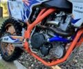 Геон Другая, объемом двигателя 0.3 л и пробегом 0 тыс. км за 1300 $, фото 1 на Automoto.ua