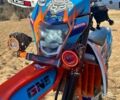 Геон Інша 2022 у Хусте на Automoto.ua Геон Інша, об'ємом двигуна 0.3 л та пробігом 0 тис. км за 2200 $, фото 4 на Automoto.ua