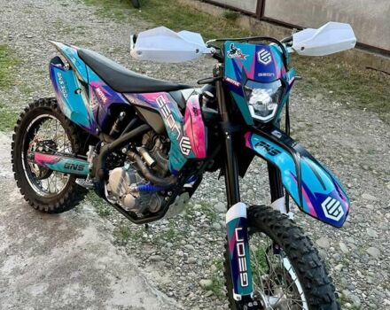 Геон Другая, объемом двигателя 0.3 л и пробегом 0 тыс. км за 1320 $, фото 1 на Automoto.ua
