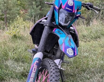 Геон Другая, объемом двигателя 0.3 л и пробегом 0 тыс. км за 2305 $, фото 4 на Automoto.ua