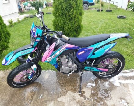 Геон Другая, объемом двигателя 0.3 л и пробегом 0 тыс. км за 2305 $, фото 2 на Automoto.ua