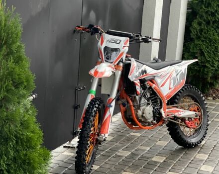 Геон Інша 2022 у Львові на Automoto.ua Геон Інша, об'ємом двигуна 0.25 л та пробігом 0 тис. км за 1800 $, фото 1 на Automoto.ua