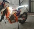 Геон Інша, об'ємом двигуна 0.25 л та пробігом 0 тис. км за 1700 $, фото 1 на Automoto.ua