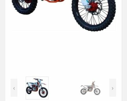 Геон Другая, объемом двигателя 0.25 л и пробегом 0 тыс. км за 2700 $, фото 17 на Automoto.ua