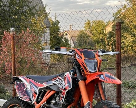 Геон Інша 2022 у Запоріжжя на Automoto.ua Геон Інша, об'ємом двигуна 0.35 л та пробігом 0 тис. км за 2200 $, фото 4 на Automoto.ua