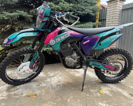 Геон Інша, об'ємом двигуна 0.25 л та пробігом 0 тис. км за 1700 $, фото 1 на Automoto.ua