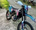 Геон Другая, объемом двигателя 0.3 л и пробегом 0 тыс. км за 1320 $, фото 2 на Automoto.ua