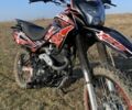 Геон Другая, объемом двигателя 0.2 л и пробегом 0 тыс. км за 1350 $, фото 1 на Automoto.ua