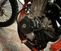 Геон Другая, объемом двигателя 0.25 л и пробегом 0 тыс. км за 2700 $, фото 7 на Automoto.ua