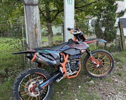 Геон Інша 2023 у Хусте на Automoto.ua Геон Інша, об'ємом двигуна 0.3 л та пробігом 0 тис. км за 2250 $, фото 7 на Automoto.ua