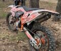 Геон Другая, объемом двигателя 0.3 л и пробегом 0 тыс. км за 2294 $, фото 2 на Automoto.ua