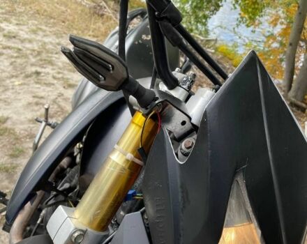 Геон Інша 2023 у Павлограде на Automoto.ua Геон Інша, об'ємом двигуна 0.23 л та пробігом 0 тис. км за 411 $, фото 7 на Automoto.ua