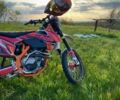Геон Другая, объемом двигателя 0.3 л и пробегом 0 тыс. км за 2500 $, фото 6 на Automoto.ua