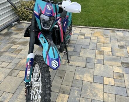 Геон Інша 2023 у Умани на Automoto.ua Геон Інша, об'ємом двигуна 0.3 л та пробігом 0 тис. км за 2400 $, фото 6 на Automoto.ua