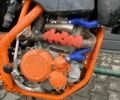 Геон Другая, объемом двигателя 0.3 л и пробегом 0 тыс. км за 2000 $, фото 2 на Automoto.ua