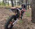 Геон Другая, объемом двигателя 0.3 л и пробегом 0 тыс. км за 2294 $, фото 3 на Automoto.ua