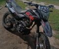 Геон Другая, объемом двигателя 0.2 л и пробегом 0 тыс. км за 983 $, фото 4 на Automoto.ua