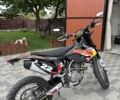 Геон Інша, об'ємом двигуна 0.3 л та пробігом 0 тис. км за 2300 $, фото 11 на Automoto.ua