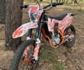 Геон Другая, объемом двигателя 0.3 л и пробегом 0 тыс. км за 2294 $, фото 1 на Automoto.ua