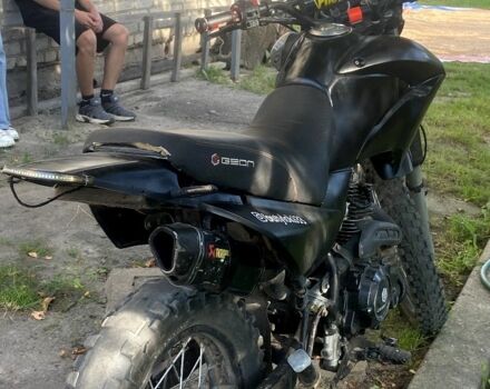 Геон Інша 2023 у Ратне на Automoto.ua Геон Інша, об'ємом двигуна 0.2 л та пробігом 0 тис. км за 668 $, фото 7 на Automoto.ua