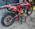 Геон Другая, объемом двигателя 0.3 л и пробегом 0 тыс. км за 2500 $, фото 1 на Automoto.ua