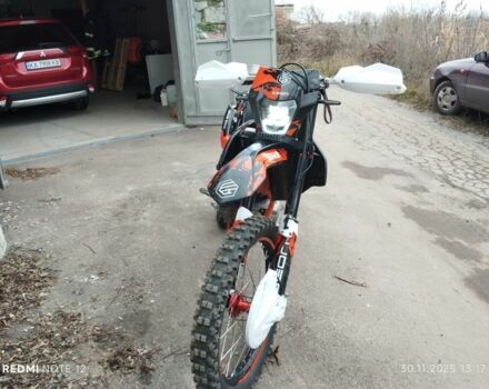 Геон Другая, объемом двигателя 0.3 л и пробегом 0 тыс. км за 2200 $, фото 5 на Automoto.ua