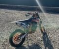 Геон Другая, объемом двигателя 0.3 л и пробегом 0 тыс. км за 2200 $, фото 3 на Automoto.ua