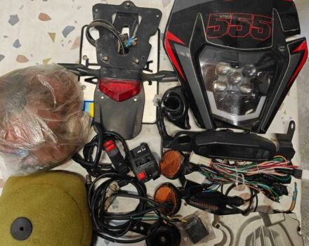 Геон Другая, объемом двигателя 0.3 л и пробегом 0 тыс. км за 2200 $, фото 4 на Automoto.ua