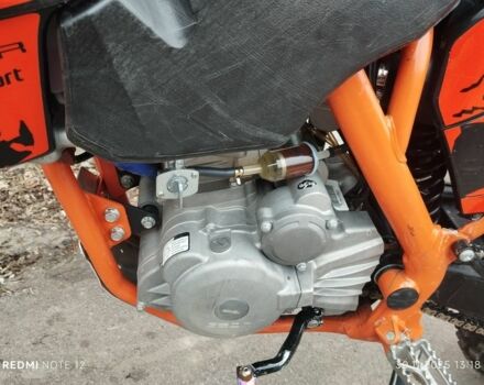 Геон Другая, объемом двигателя 0.3 л и пробегом 0 тыс. км за 2200 $, фото 15 на Automoto.ua