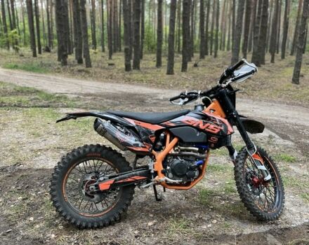 Геон Другая, объемом двигателя 0.3 л и пробегом 0 тыс. км за 2200 $, фото 4 на Automoto.ua