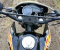 Геон Інша 2023 у Рівному на Automoto.ua Геон Інша, об'ємом двигуна 0.2 л та пробігом 0 тис. км за 1208 $, фото 2 на Automoto.ua