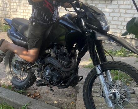 Геон Інша 2023 у Ратне на Automoto.ua Геон Інша, об'ємом двигуна 0.2 л та пробігом 0 тис. км за 668 $, фото 1 на Automoto.ua